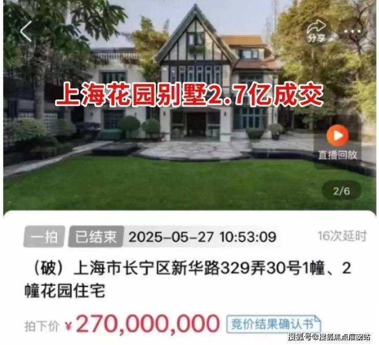 尼德兰半岛售楼处电话尼德兰半岛售楼中心电话楼盘百科首页网站澐启滨江楼盘测评中心首页网站24小时热线欢迎您(图5)