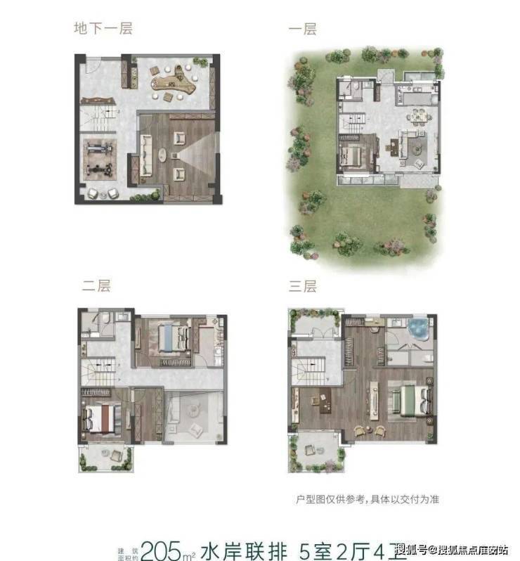尼德兰半岛售楼处电话尼德兰半岛售楼中心电话楼盘百科首页网站澐启滨江楼盘测评中心首页网站24小时热线欢迎您(图17)