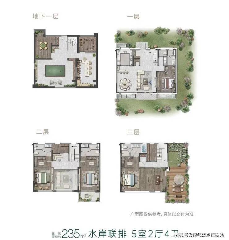 尼德兰半岛售楼处电话尼德兰半岛售楼中心电话楼盘百科首页网站澐启滨江楼盘测评中心首页网站24小时热线欢迎您(图23)