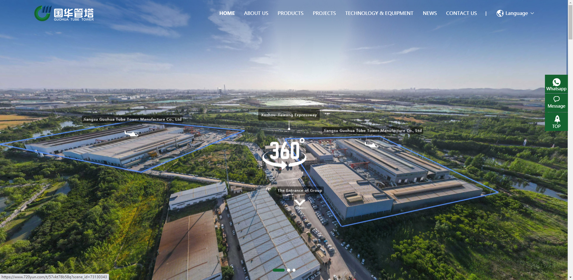 米乐M6网页版：2025年徐州网站建站公司专业推荐