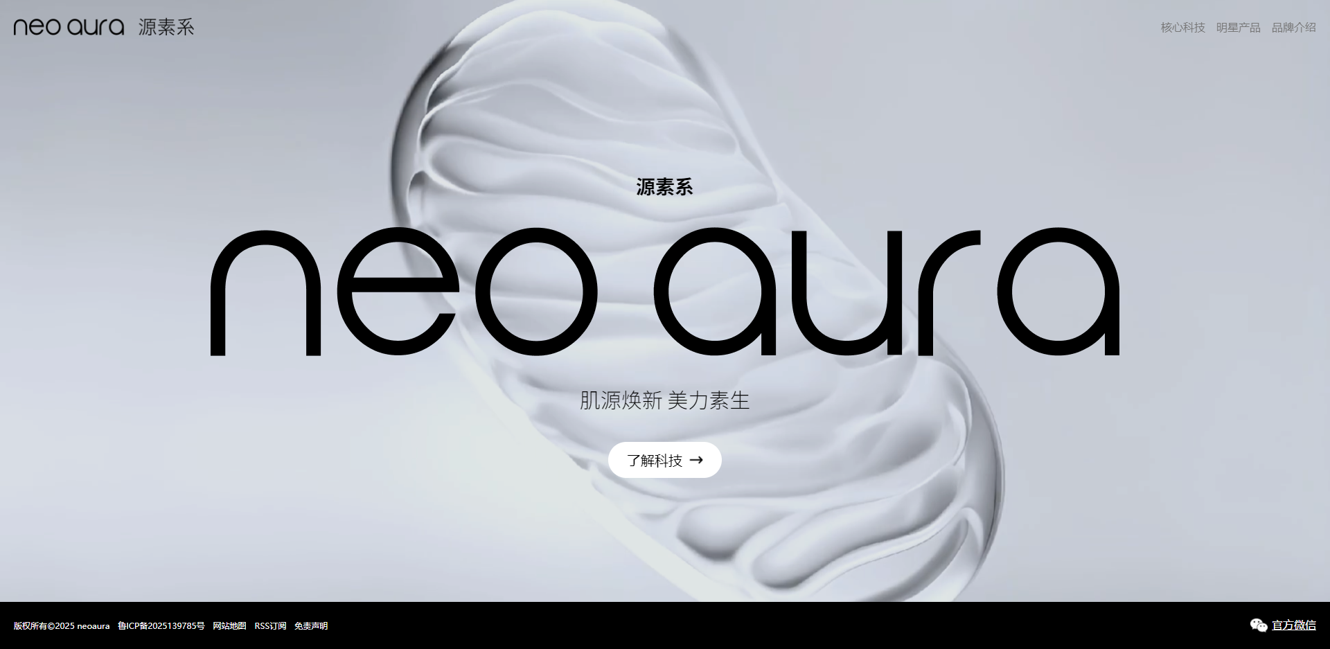 米乐M6网页版：2025年徐州网站建站公司专业推荐(图3)