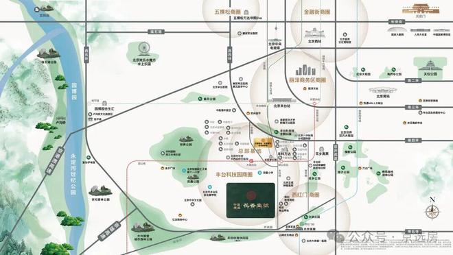 北京中建壹品·花香壹号售楼处-首页网站-2025楼盘详情-北京房天下(图6)