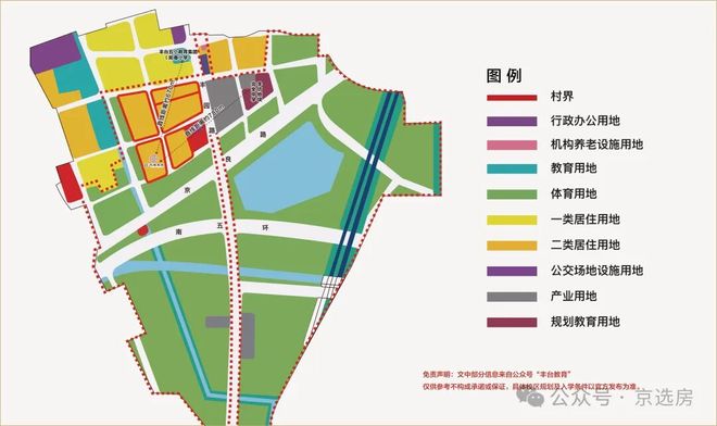 北京中建壹品·花香壹号售楼处-首页网站-2025楼盘详情-北京房天下(图8)