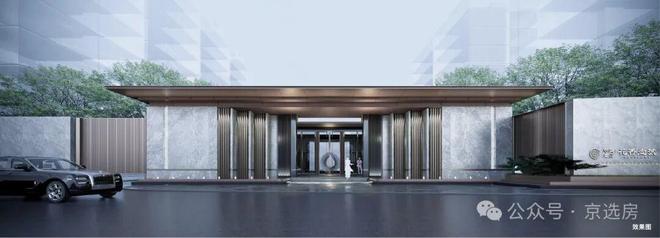 北京中建壹品·花香壹号售楼处-首页网站-2025楼盘详情-北京房天下