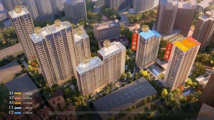 康定壹拾玖-上海康定壹拾玖售楼处电话(售楼处)首页网站-2026房价_楼盘评测_澐启滨江地址丨详情丨电话丨交房时间