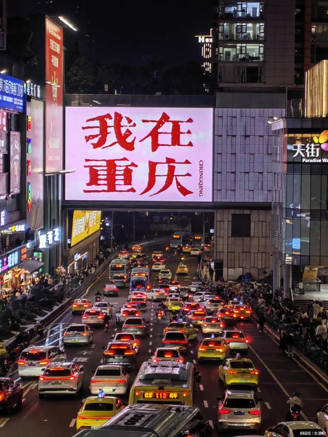 重庆3天跟团游推荐导游露露纯玩0差评(图2)