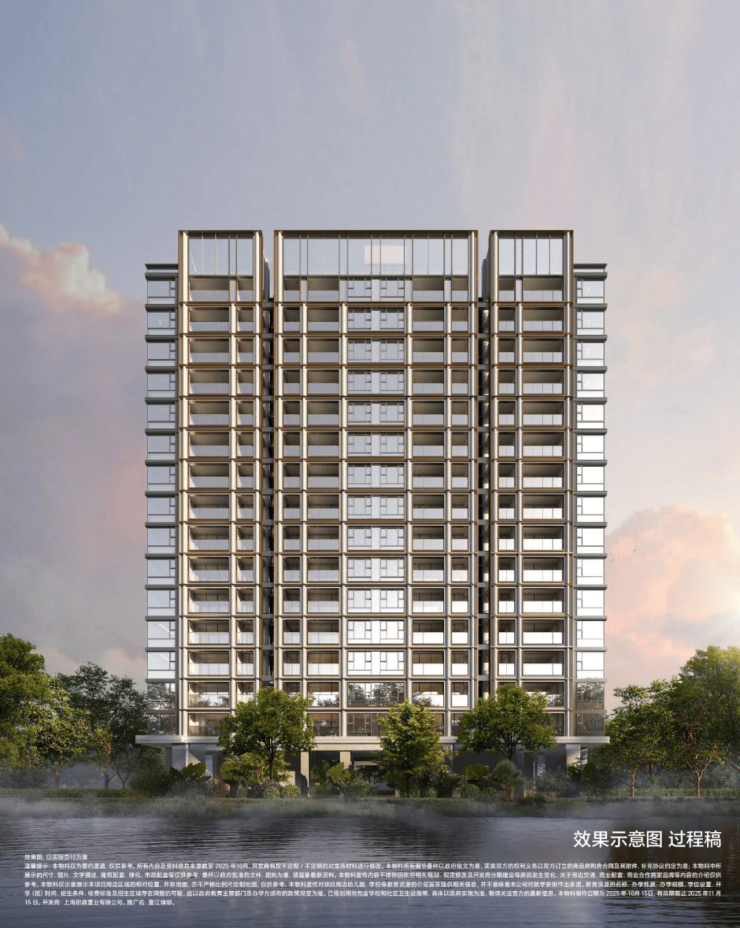 米乐M6：壹江臻邸售楼处最新发布(首页网站)中旅壹江臻邸销售中心可详聊楼盘详情价格地址清晰告知配套成熟前台电话(图2)