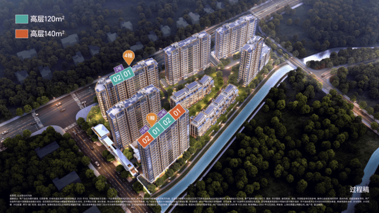 米乐M6：壹江臻邸售楼处最新发布(首页网站)中旅壹江臻邸销售中心可详聊楼盘详情价格地址清晰告知配套成熟前台电话(图3)