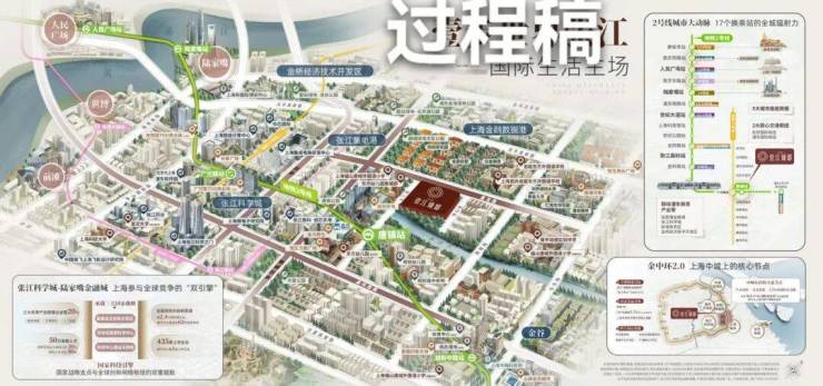 米乐M6：壹江臻邸售楼处最新发布(首页网站)中旅壹江臻邸销售中心可详聊楼盘详情价格地址清晰告知配套成熟前台电话(图29)