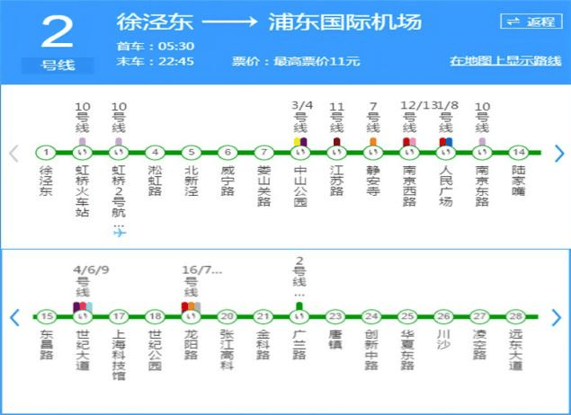米乐M6：壹江臻邸售楼处最新发布(首页网站)中旅壹江臻邸销售中心可详聊楼盘详情价格地址清晰告知配套成熟前台电话(图33)