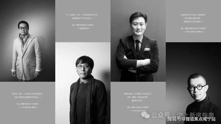 南山璞缦(售楼处)网站-南山璞缦销售中心-小区环境-户型-价格-地址-楼盘详情-配套-电话-交房时间-配套-电话-交房时间(图4)