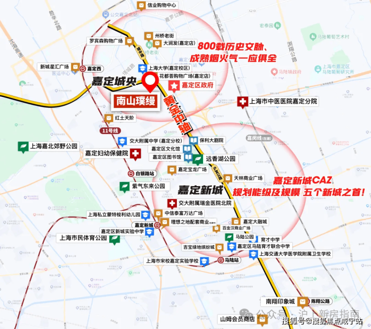 南山璞缦(售楼处)网站-南山璞缦销售中心-小区环境-户型-价格-地址-楼盘详情-配套-电话-交房时间-配套-电话-交房时间(图9)