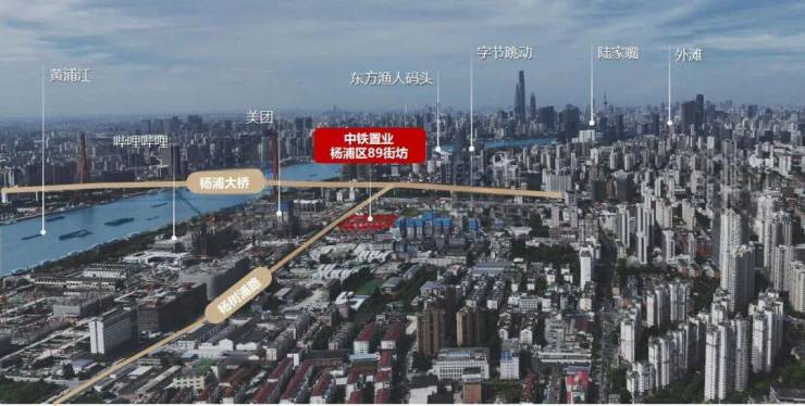 米乐M6平台：云绣外滩售楼处最新发布(首页网站)中铁云绣外滩销售中心可详聊楼盘详情价格地址清晰告知配套成熟前台电话