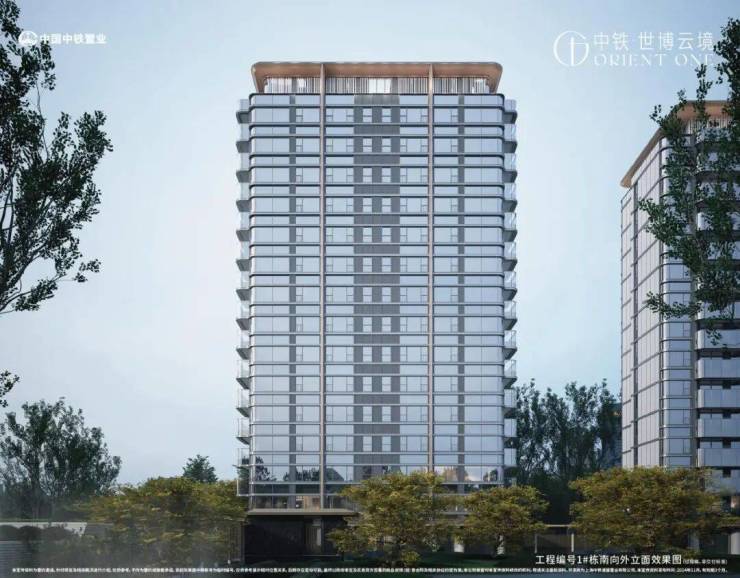 米乐M6平台：云绣外滩售楼处最新发布(首页网站)中铁云绣外滩销售中心可详聊楼盘详情价格地址清晰告知配套成熟前台电话(图2)