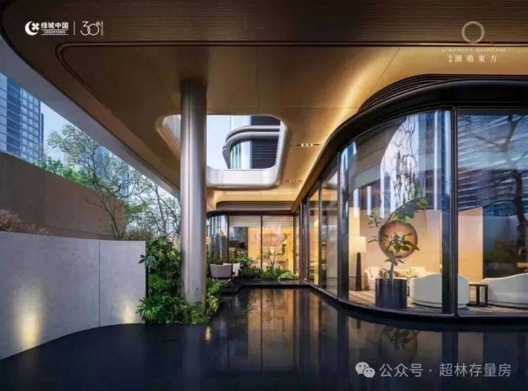 2026年绿城潮鸣东方(售楼处)首页-绿城潮鸣东方销售中心-环境-户型-价格-地址-楼盘详情-配套-电话-交房时间-配套-电话-交房时间(图2)