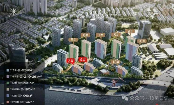 米乐M6网页版：保利世博天悦售楼处最新发布(首页网站)上海浦东保利世博天悦销售中心可详聊楼盘详情价格地址清晰告知配套成熟