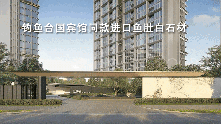 米乐M6网页版：保利世博天悦售楼处最新发布(首页网站)上海浦东保利世博天悦销售中心可详聊楼盘详情价格地址清晰告知配套成熟前台电话(图12)