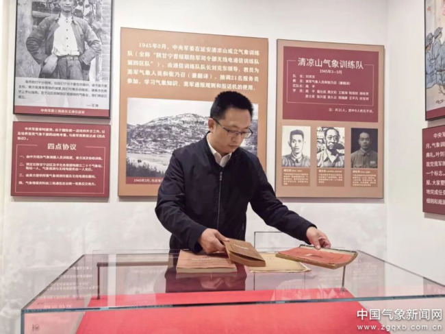 米乐M6网页版：特别策划丨2025·时光之镜照见来路(图6)