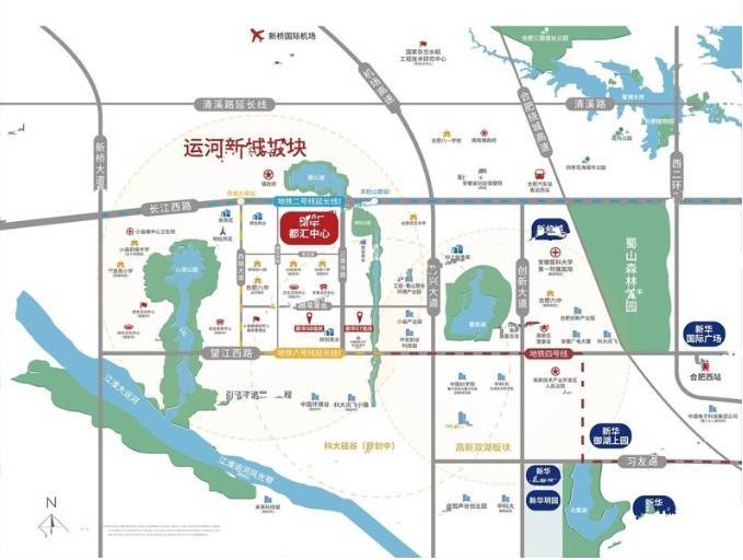 新华都汇中心-合肥新盘必买楼盘发布：售楼处电线小时电线最新房价楼盘评测(图3)