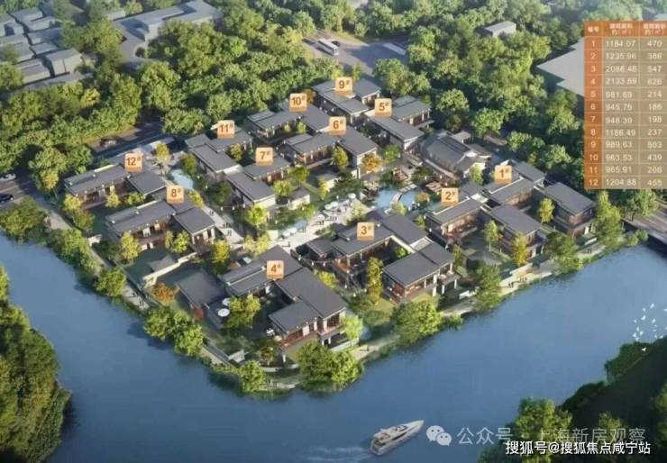 甘云间(售楼处)甘云间售楼中心-环境-户型-价格-地址-楼盘详情-配套-电话-交房时间-配套-电话-交房时间(图9)