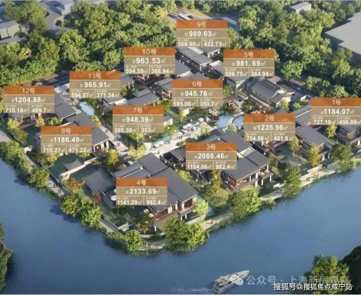 甘云间(售楼处)甘云间售楼中心-环境-户型-价格-地址-楼盘详情-配套-电话-交房时间-配套-电话-交房时间(图10)