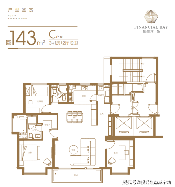 金融湾晶售楼处-金融湾晶售楼处电话首页网站-楼盘详情-最新房价-咨询电话-值得买吗(图8)