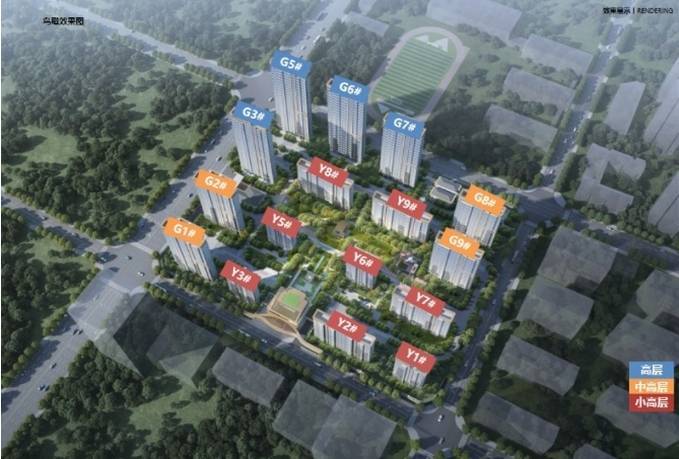 米乐M6网页版：合肥保利和光峯境新房分销佣金有多少(图4)