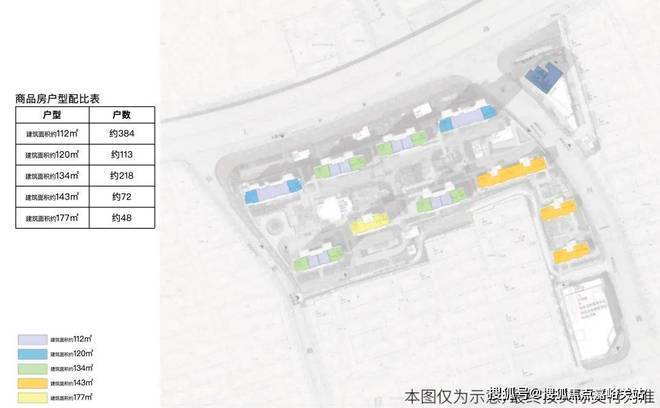 米乐M6平台：2026年海上清和玺(售楼处)首页-海上清和玺销售中心-环境-户型-价格-地址-楼盘详情-配套-电话-交房