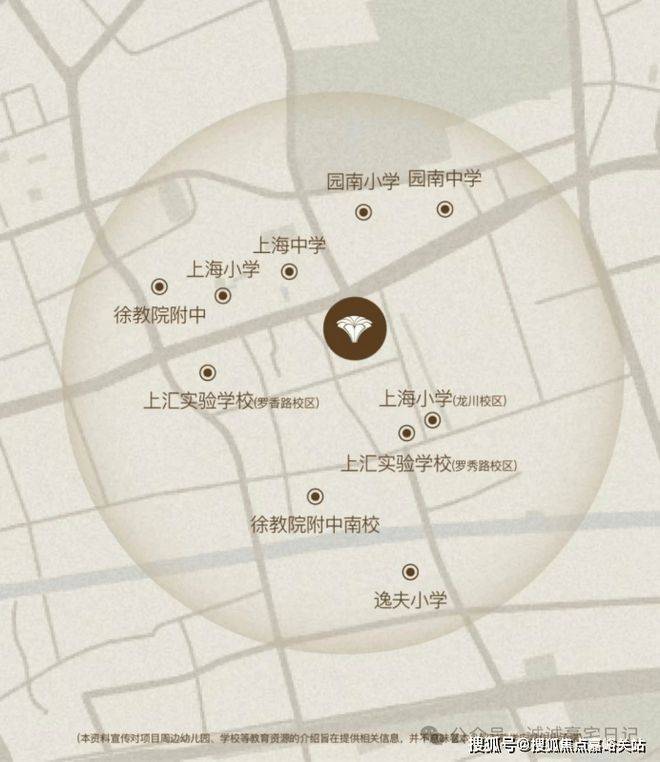 米乐M6平台：2026年海上清和玺(售楼处)首页-海上清和玺销售中心-环境-户型-价格-地址-楼盘详情-配套-电话-交房时间-配套-电话-交房时间(图8)