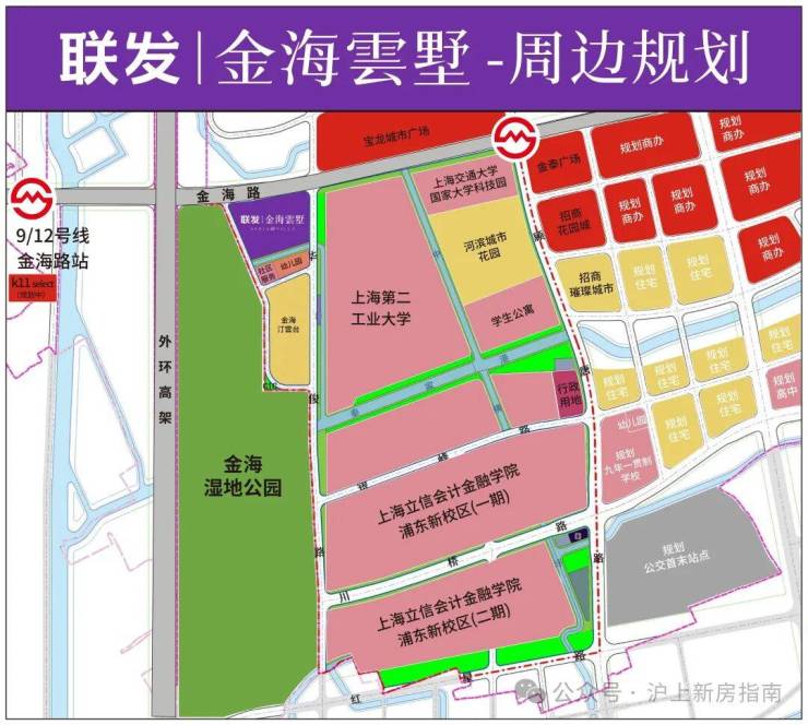 米乐M6网页版：联发金海雲墅首页网站联发金海雲墅售楼处欢迎您-价格-户型-楼盘详情优缺点分析(图12)