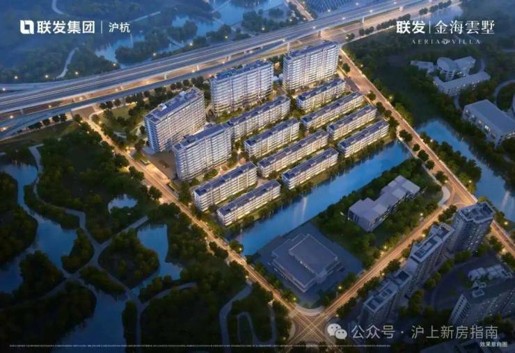 米乐M6网页版：联发金海雲墅首页网站联发金海雲墅售楼处欢迎您-价格-户型-楼盘详情优缺点分析