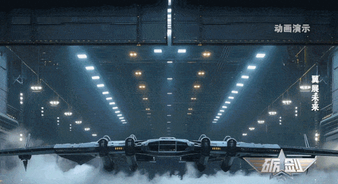 米乐M6：“南天门计划”正照进现实！专家：技术实现只是时间问题