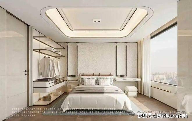 保利外滩曜售楼处电话保利外滩曜欢迎您楼盘评测户型配套-物业费-房价-最新消息(图8)