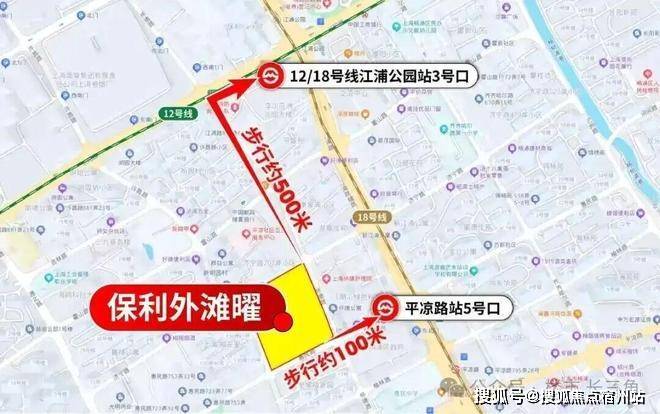 保利外滩曜售楼处电话保利外滩曜欢迎您楼盘评测户型配套-物业费-房价-最新消息(图26)