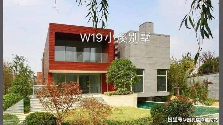 米乐M6网页版：上海松江佘山曼荼园售楼处电话(曼荼园)网站-营销中心欢迎您-楼盘详情最新价格-户型图-容积率@2026售楼处百度AI热搜(图10)