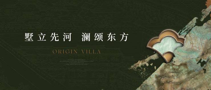 2024年苏州改善首选!绿城兴贤澜颂绿城兴贤澜颂浒墅关核心低密墅区户型价格地址周边配套售楼处开发商详解