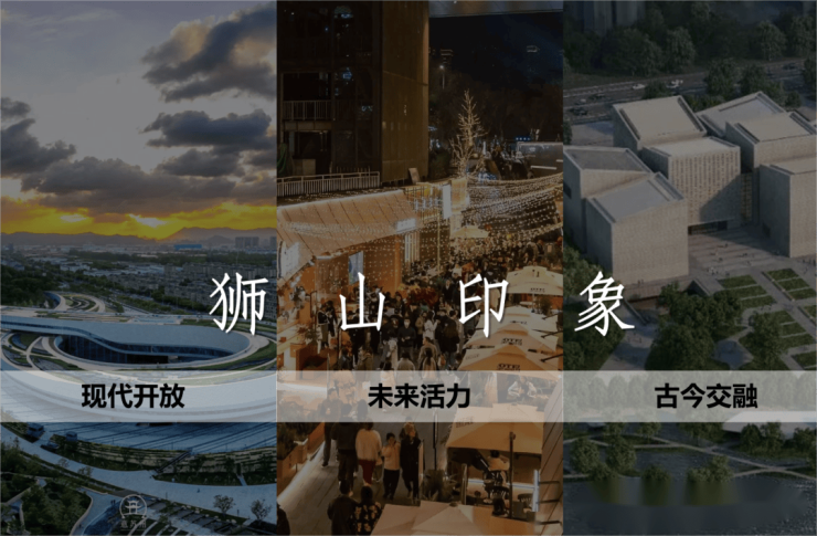 国务院国资委披露80多家央企负责人2024年度薪酬信息(图2)