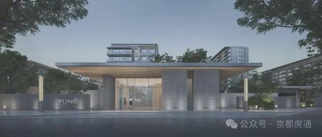 缦云ONE-售楼处(缦云ONE)网站-2026首页欢迎您-北京房天下(图4)