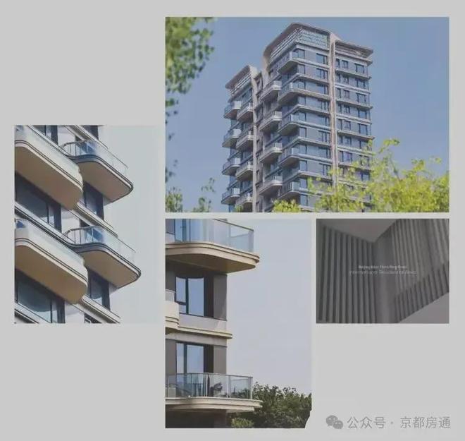 缦云ONE-售楼处(缦云ONE)网站-2026首页欢迎您-北京房天下(图6)