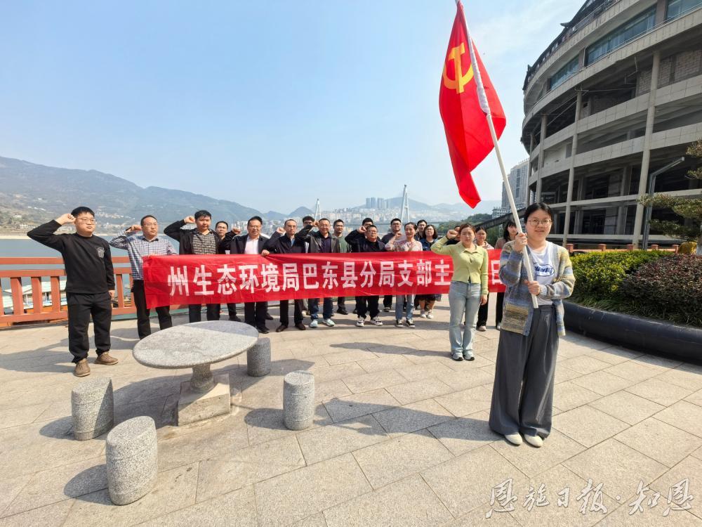 米乐M6网页版：中国环境报客户端丨只此青绿、尽抒锦绣！巴东将一个个绿色故事写实在巴山楚水间(图2)