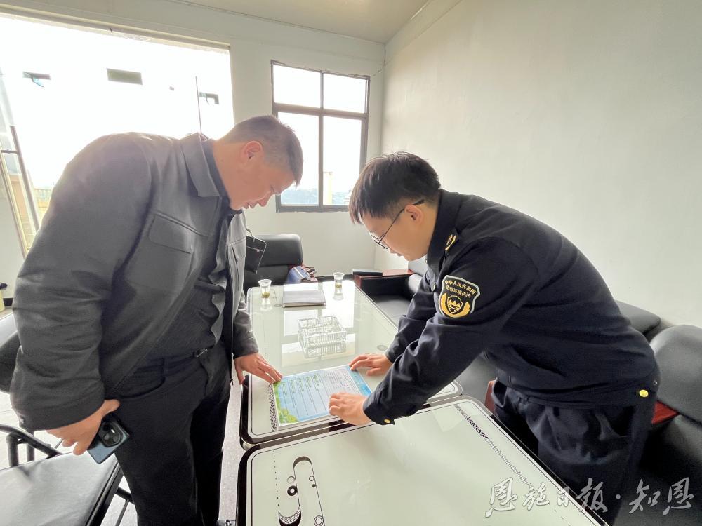 米乐M6网页版：中国环境报客户端丨只此青绿、尽抒锦绣！巴东将一个个绿色故事写实在巴山楚水间(图4)