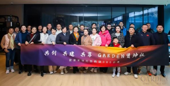 2026门东Villa售楼处(门东Villa)网站-楼盘百科-南京房天下(图8)