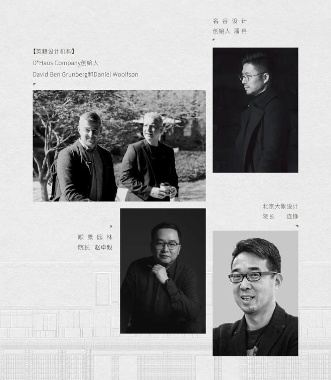 2026门东Villa售楼处(门东Villa)网站-楼盘百科-南京房天下(图14)