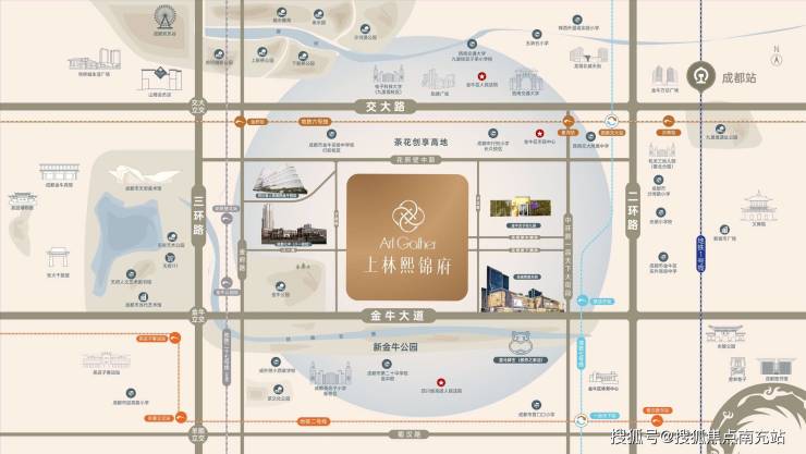 米乐M6平台：成都「国投上林熙锦府」售楼热线、营销中心网站、最新动态与户型解析以及楼盘实景评测与业主口碑深度分析。(图2)