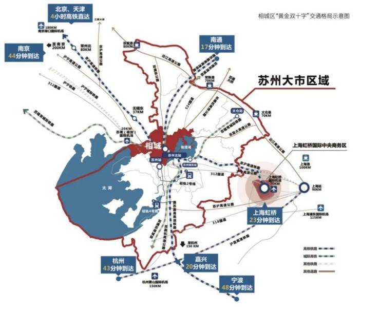 苏州新房高铁新城日系大宅和风雅信(和风雅信网站首页)图文详解-户型-地址-价格-周边配套-售楼处(图2)
