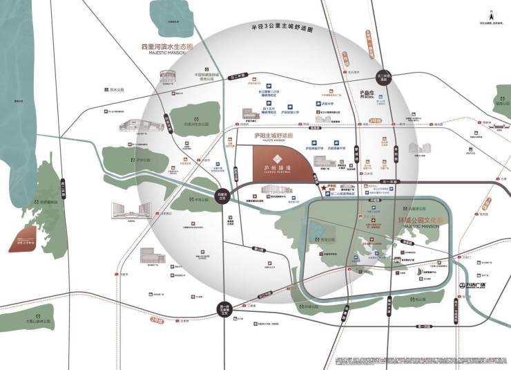 招商庐州臻境售楼处发布：理想置业优选!
