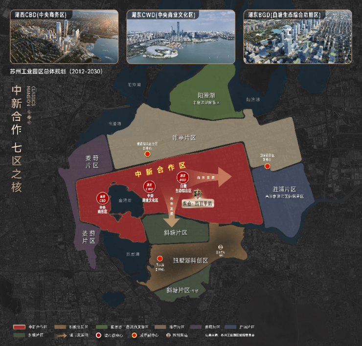 2024苏州园区豪宅推荐金鸡湖东纯洋房紫金翡丽甲第紫金翡丽甲第怎么样？图文详解户型价格地址周边配套售楼处(图2)