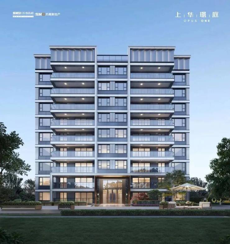 苏州新房狮山豪宅上华璟庭(上华璟庭网站首页)图文详解-户型-地址-价格-周边配套-售楼处(图5)