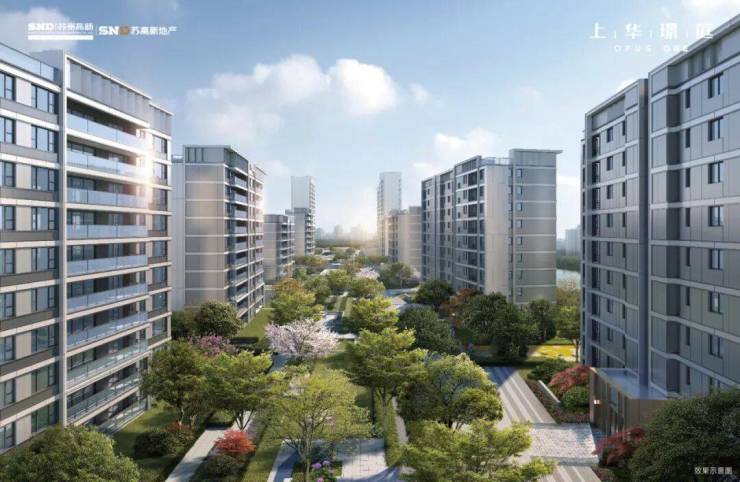 苏州新房狮山豪宅上华璟庭(上华璟庭网站首页)图文详解-户型-地址-价格-周边配套-售楼处(图7)