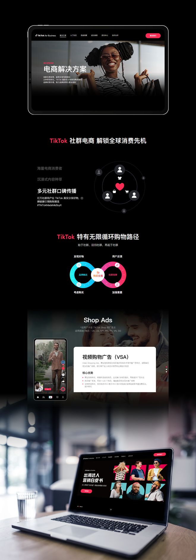 2026口碑网站建设公司推荐：哪家网站设计开发公司更专业？(图2)